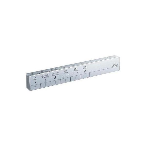 [TCA245R]TOTO スティックリモコン :tca245r:設備プラザ - 通販