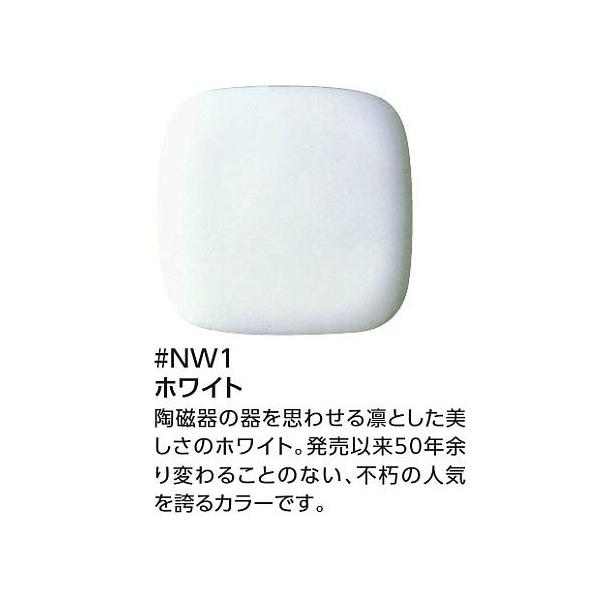 即納 在庫あり Tcf2222e Nw1 Toto ウォシュレットbv2 温水洗浄便座 脱臭付き 旧品番 Tcf2221e Tcf2121 同等品 Tcf6621 Tcf8hk43 Buyee Buyee Japanese Proxy Service Buy From Japan Bot Online