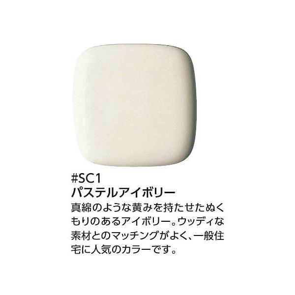 即納 在庫あり Tcf2222e Sc1 Toto ウォシュレットbv2 温水洗浄便座 脱臭付き 旧品番 Tcf2221e Tcf2121 同等品 Tcf6621 Tcf8hk43 Buyee Buyee Japanischer Proxy Service Kaufen Sie Aus Japan