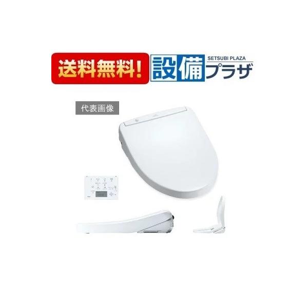 便器 瞬間式 トイレ 温水洗浄便座の人気商品 通販 価格比較 価格 Com