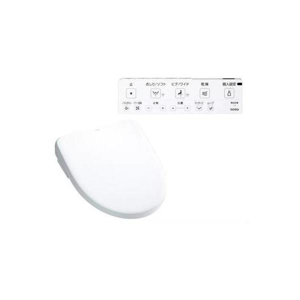 TCF4744AK]TOTO ウォシュレットアプリコットF4A シートタイプ温水洗浄