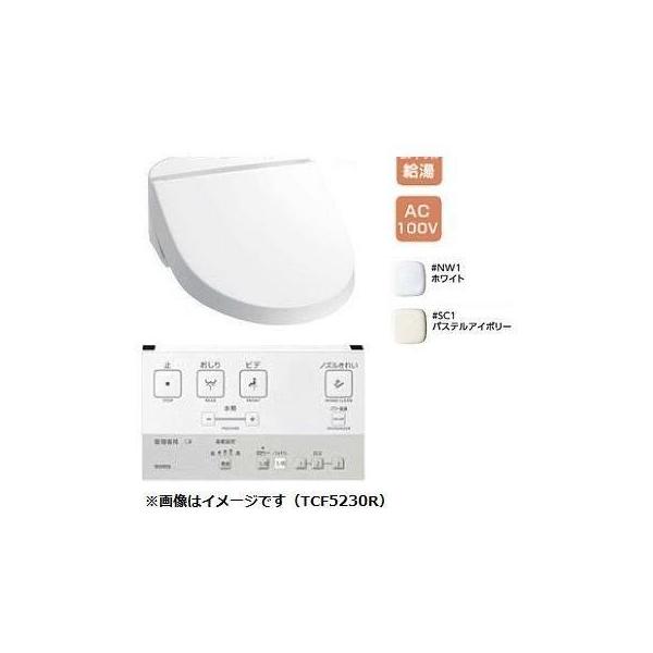 setubi_tcf5210r setubi_tcf5210r