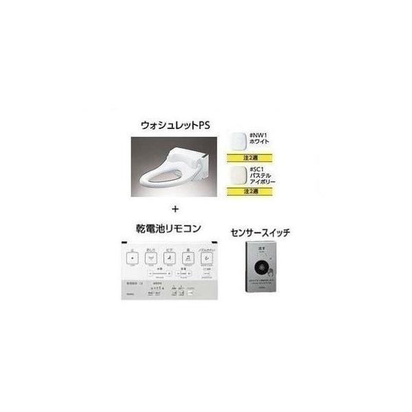 TOTO TCF5504の人気商品・通販・価格比較 - 価格.com TOTO TCF5504の人気商品・通販・価格比較 - 価格.com