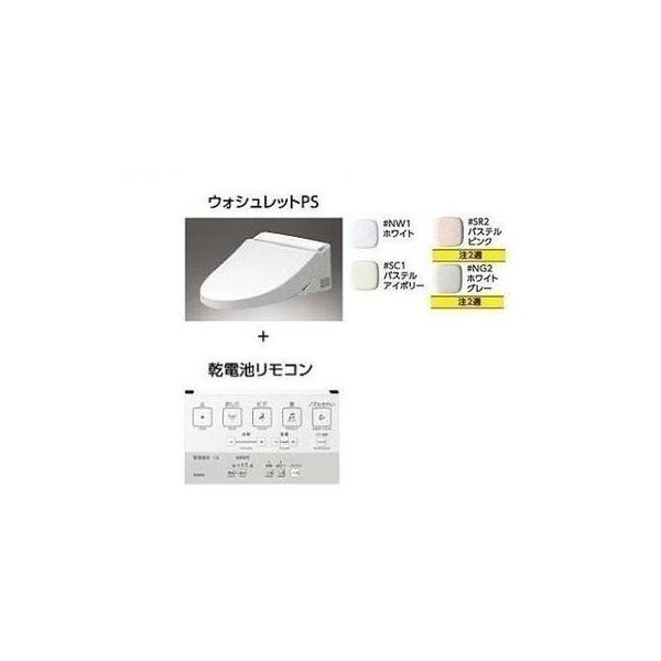 |Cg5{ [TCF5514]TOTO@EHVbgPS@[uuPvt ւӂ@drR@֊Ȃ@PS1qTCF5513Špir