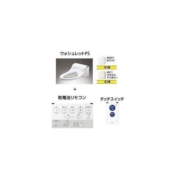 [TCF5514ADY]TOTO@EHVbgPS@ւӂȂ@drR@^b`XCb`@PS1AI[g֊^Cv@2TqTCF5513ADY̌pir