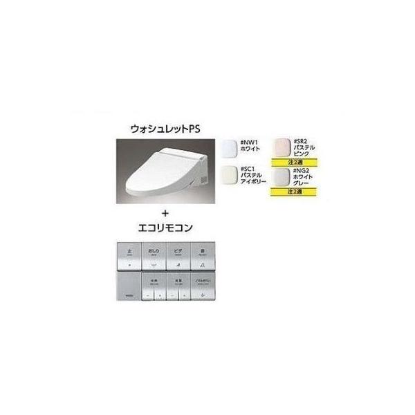 TOTO ウォシュレット TCF5533の人気商品・通販・価格比較 - 価格.com TOTO ウォシュレット TCF5533の人気商品・通販・価格比較 - 価格.com