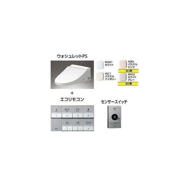 |Cg5{ [TCF5534AE]TOTO@EHVbgPS@[uuPvt ւӂ@GRR@ZT[XCb`@PS2AI[g֊^Cv