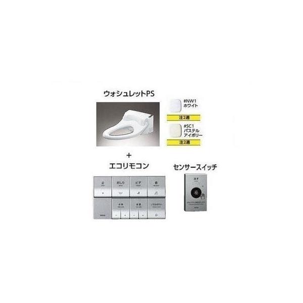 TOTO ウォシュレット TCF5534の人気商品・通販・価格比較 - 価格.com TOTO ウォシュレット TCF5534の人気商品・通販・価格比較 - 価格.com