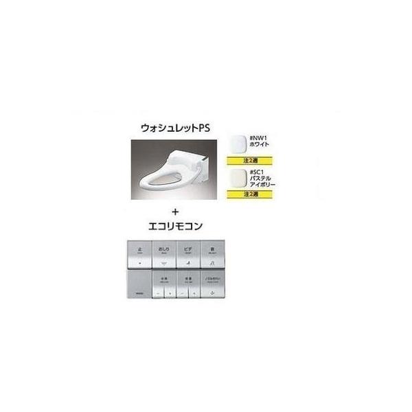 TOTO [TCF5534Y]TOTO ウォシュレットPS 擬音装置「音姫」付き 便ふた