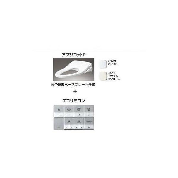 アプリコット様 リクエスト 4点 まとめ商品 みな様 リクエスト 4点 まとめ商品 - メルカリ