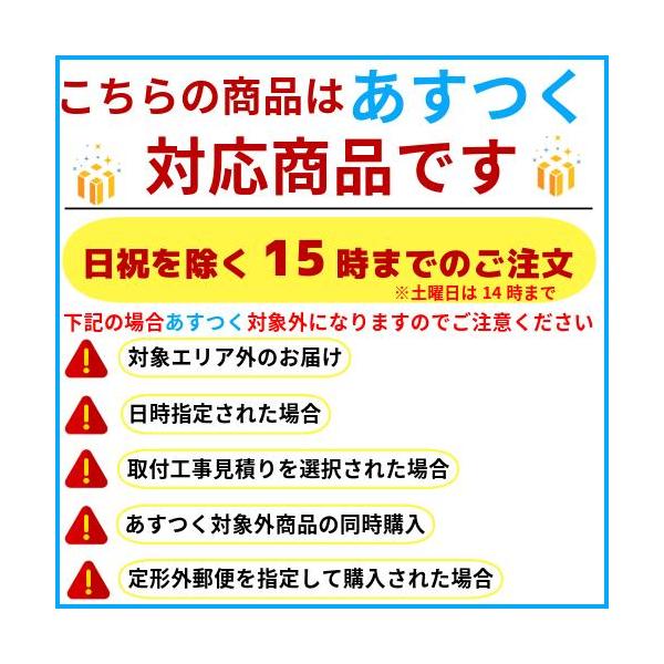 ������ �݌ɂ���[TH5D0077]TOTO�@�J�n���h�����q5D000077�̌�p�i�r ���i�摜4