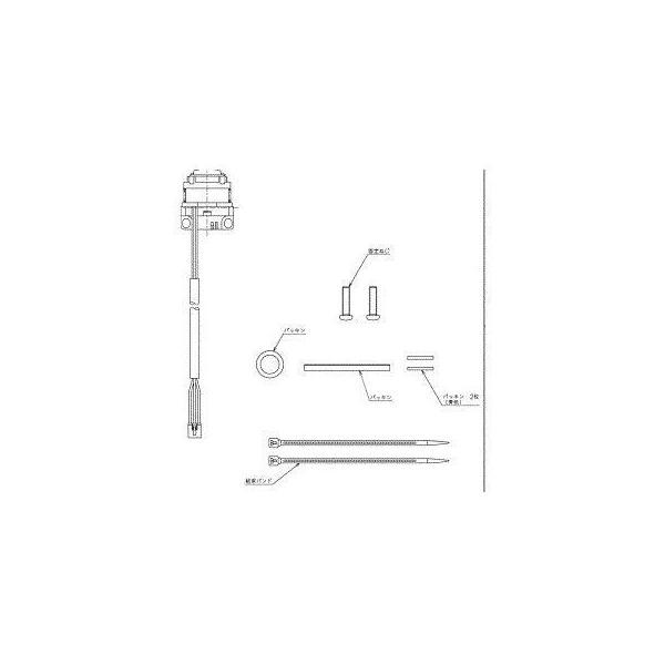 TOTO　TH5E0018　スイッチユニット　新品未使用　未開封 TOTO TH5E0018 スイッチユニット 新品未使用 未開封 TH5E0018