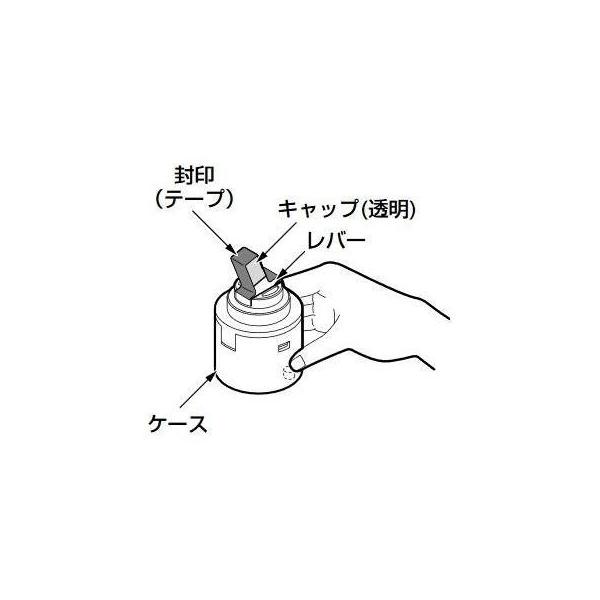 TOTO バルブ部 TL50U型用 (THF50) TOTO [THF50]TOTO 部材 シングルバルブ部 TL50U型用 : 設備プラザ