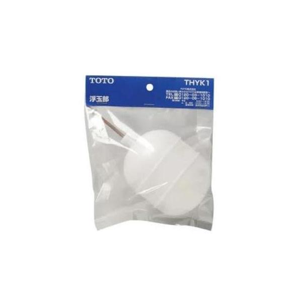 浮き玉お問い合わせ専用 浮き玉お問い合わせ専用 楽天市場】フロート 浮き 玉の通販