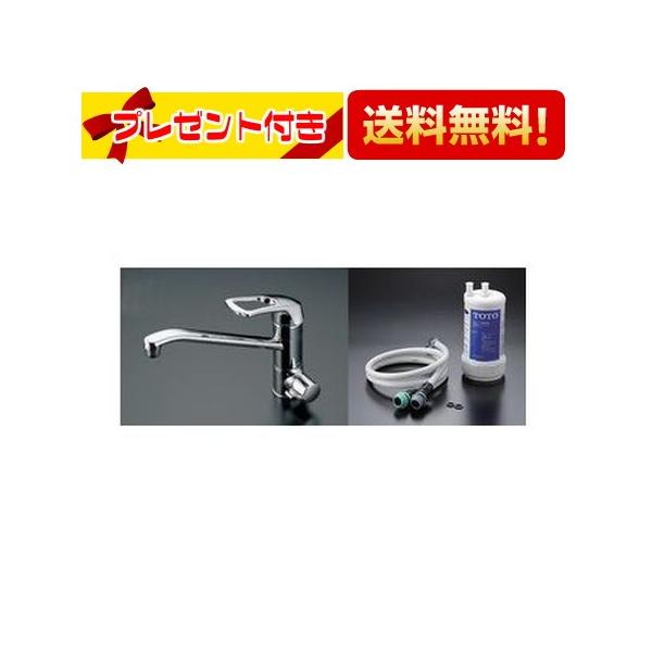 水栓金具 ビルトイン浄水器の人気商品・通販・価格比較 - 価格.com