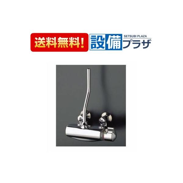 TOTO あすつく 在庫あり [TL45]TOTO 洗髪器用サーモスタット混合栓