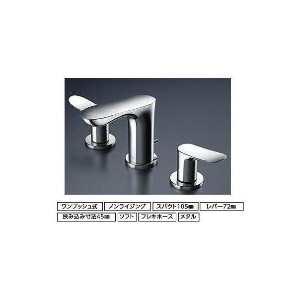 |Cg5{ [TLG01201JA]TOTO ʏpGOV[Y@t2nh@ʒnEnp@vbVqTLG01201J̌pir