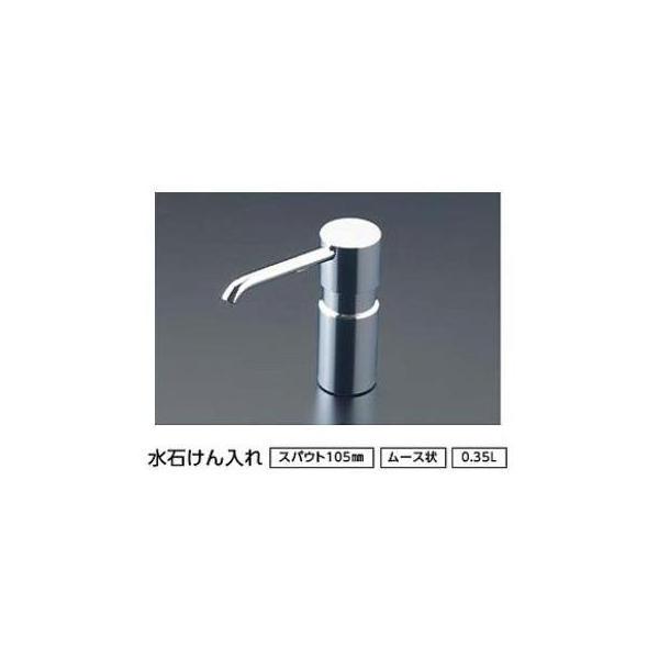 TOTO [TLK05202J]TOTO 水石けん供給栓 手動 アンダーカウンター