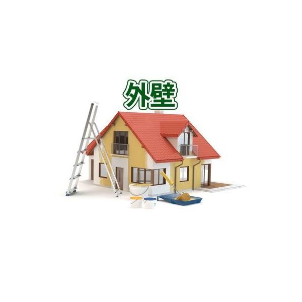 OǓhpbNtbfhE25ؑOǖʐ130`160([g)̂