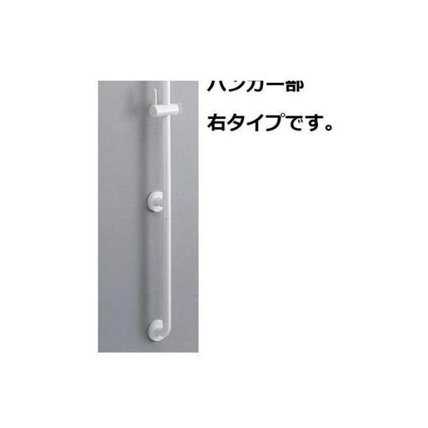 TOTO　インテリア・バー　Iタイプ600　2本 TOTO インテリア・バーFシリーズ I型 600mm ソフトメッシュ