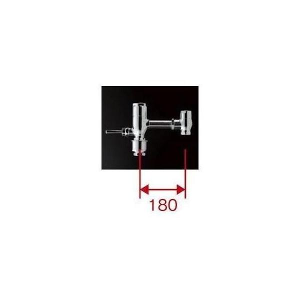 TOTO [TV550CS]TOTO 節水形フラッシュバルブ本体 標準品 ハンドル式 