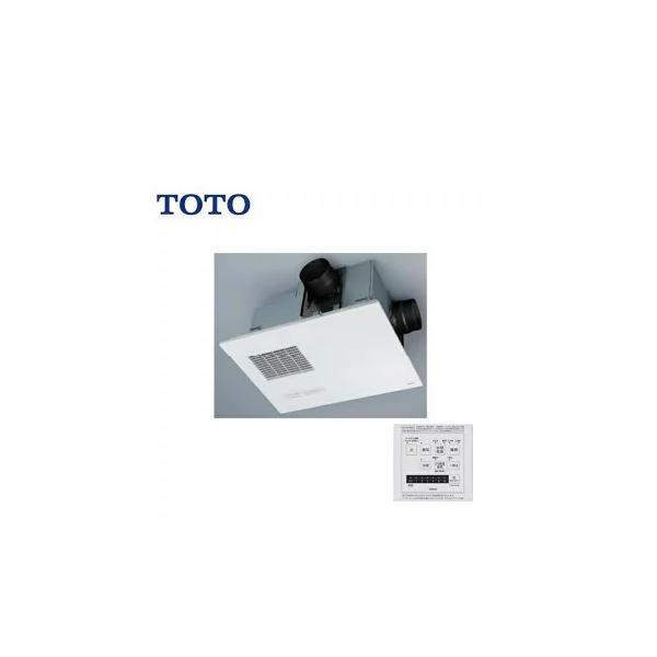 TOTO 浴室換気暖房乾燥機 　TYB4013GAN　三乾王 ビルトインタイプ TOTO TYB4013GAN TOTO 浴室換気暖房乾燥機「三乾王」 3室換気