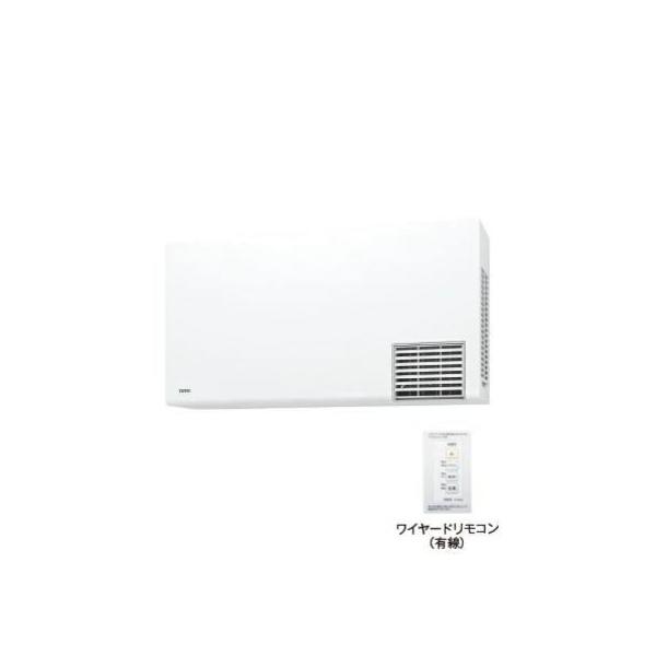 TYR1024BE]TOTO 洗面所暖房機 三乾王 AC200V 電源直結式 ワイヤード