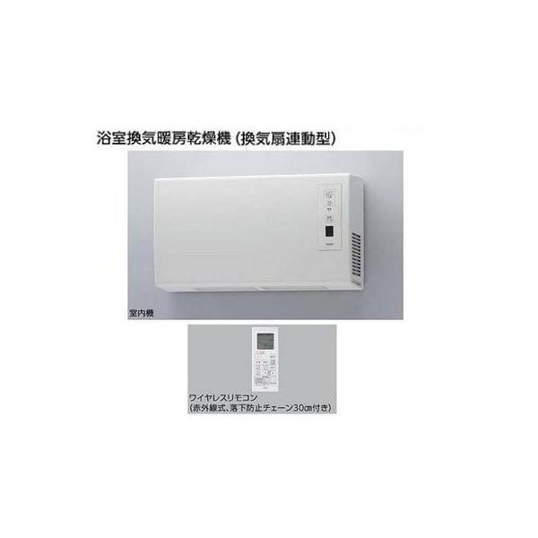 TYR620R TOTO浴室換気暖房乾燥機 三乾王　200V TOTO 【TOTO】三乾王 浴室換気暖房乾燥機壁掛・200V＜TYR620R