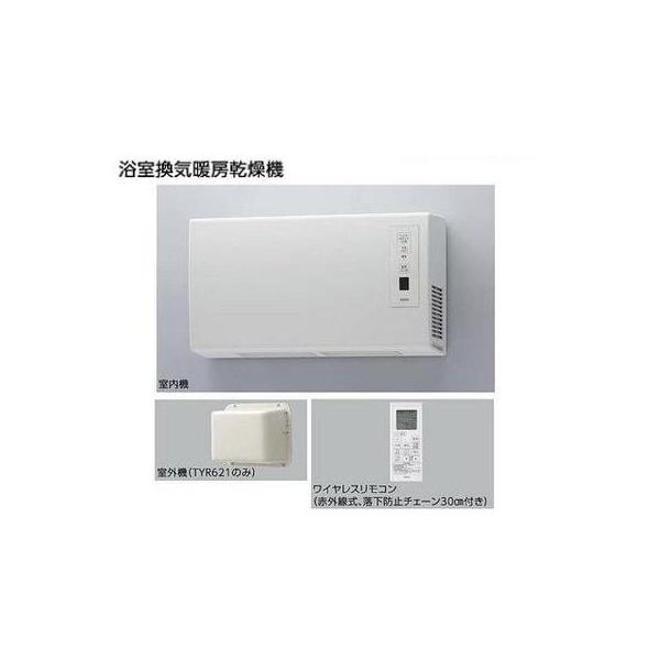 TOTO 温水式浴室換気暖房乾燥機　EKK30281 SET TOTO ポイント5倍 [TYR621R]TOTO 浴室換気暖房乾燥機 三乾王 200V