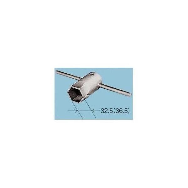TOTO [TZ39]TOTO セレクトシリーズ用工具 対辺36.5mm : 設備プラザ