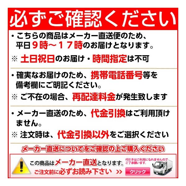 Ufs800ce Toto 自動洗浄小便器 ジアテクト Buyee Buyee Jasa Perwakilan Pembelian Barang Online Di Jepang