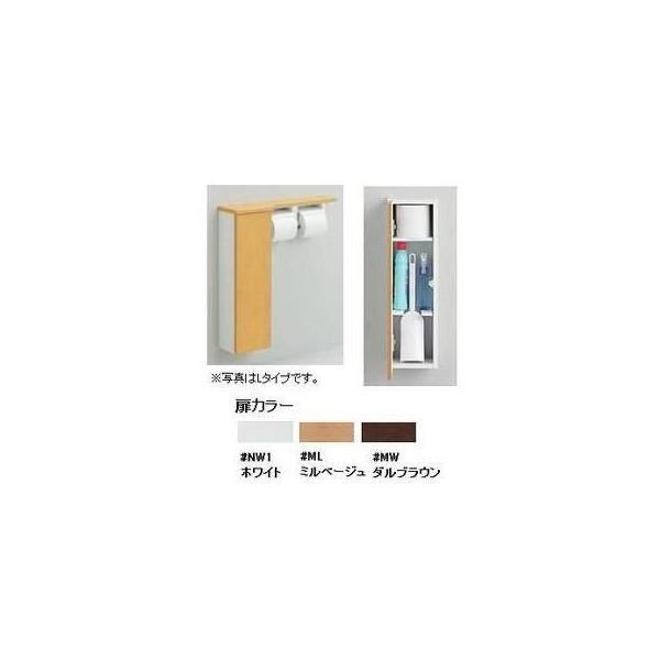 フロア収納キャビネット トイレ用品の人気商品・通販・価格比較 - 価格.com フロア収納キャビネット トイレ用品の人気商品・通販・価格比較 - 価格.com