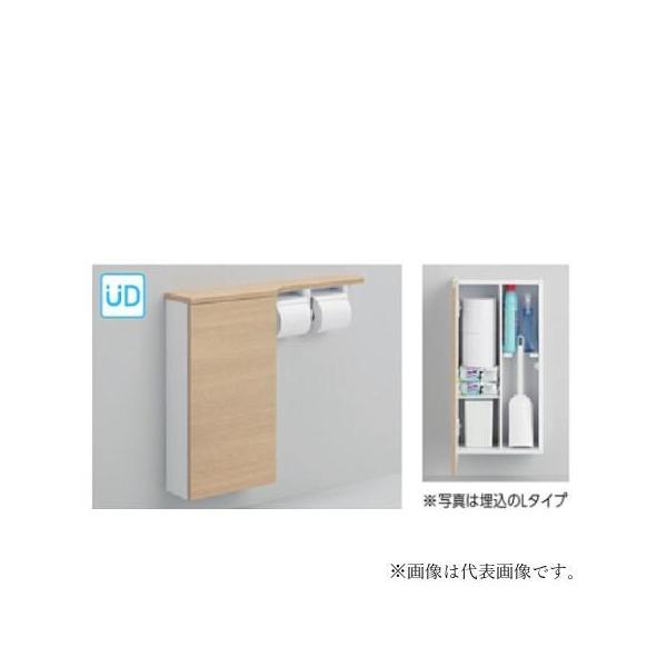 UYC09]TOTO フロア収納キャビネット ワイドタイプ 740mm定寸 埋込