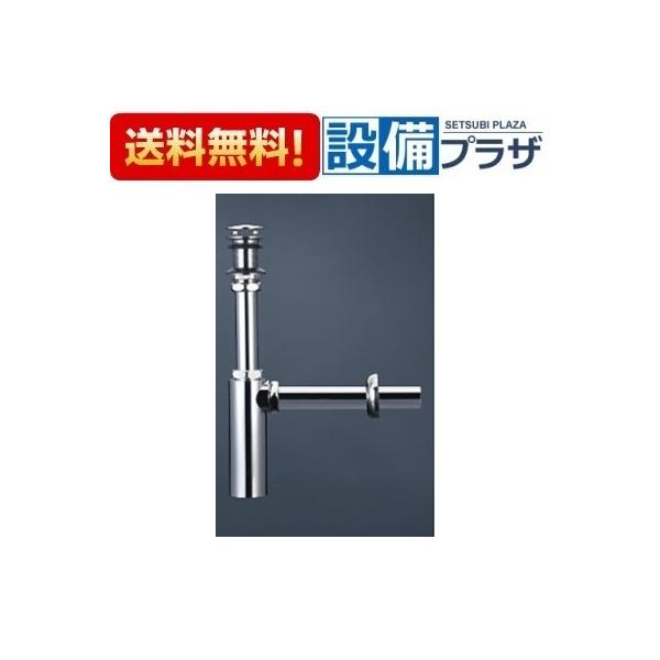 排水口 - 水栓金具の人気商品・通販・価格比較 - 価格.com