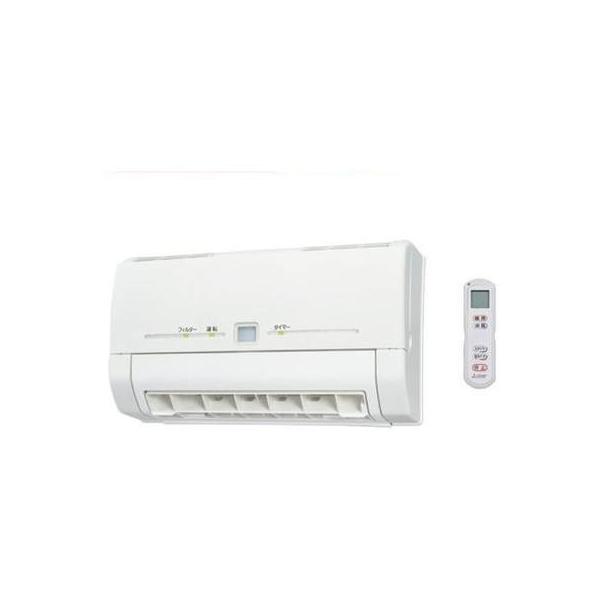 三菱 脱衣室暖房機 壁掛タイプ WD-240DK 三菱 脱衣室暖房機 壁掛タイプ WD-240DK wd-240dk」の人気商品一覧 |