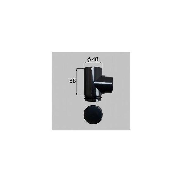 [WXCT093]LIXIL/トステム ドレンエルボΦ45用 ベランダ・バルコニー部品 ブラック