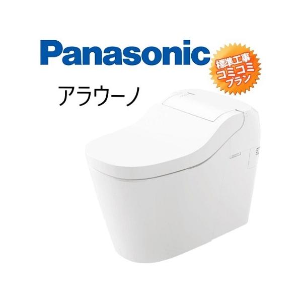 CH1602WSの人気商品・通販・価格比較 - 価格.com CH1602WSの人気商品・通販・価格比較 - 価格.com