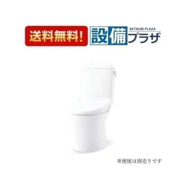 ▽INAX/LIXIL トイレ【YBC-Z30S+DT-Z350W】アメージュ便器 アクア