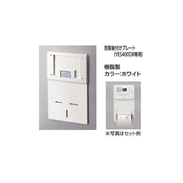 |Cg5{ [YES40]TOTO@gC][@P@gCp[u@tv[g@YES400DRp @J[FzCg