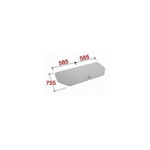 LIXIL・INAX組フタ風呂フタYFK-1276 B(3)新品未使用 Amazon.co.jp: [YFK-1276B(3)]LIXIL INAX 風呂フタ 組フタ 2枚組