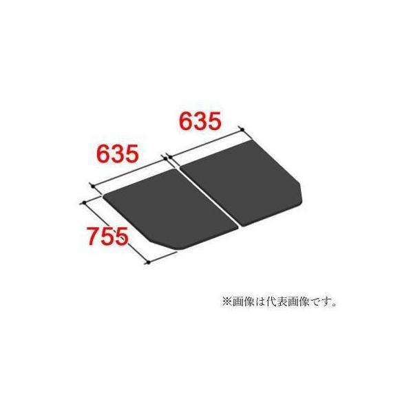 YFK-1376B(6)-D4/K]INAX/LIXIL 薄型保温組フタ レザー調ブラック〈YFK