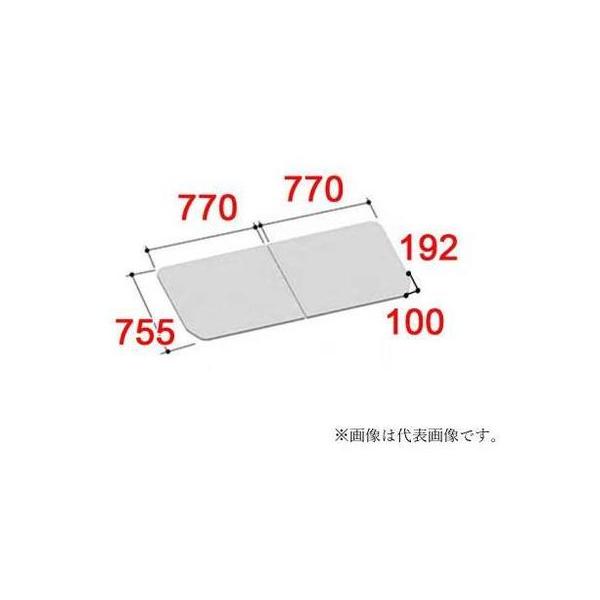 LIXIL・INAX 薄型保温組フタ 浴室部品[YFK-1576B(4)-D4] YFK-1576B(4)-D4]INAX/LIXIL 薄型保温組フタ ホワイト〈YFK-1576B(4)の