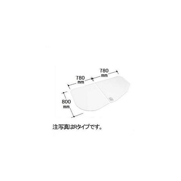 INAX [YFK-1676B(1)R]INAX/LIXIL 風呂フタ 2枚組 Rタイプ : 設備