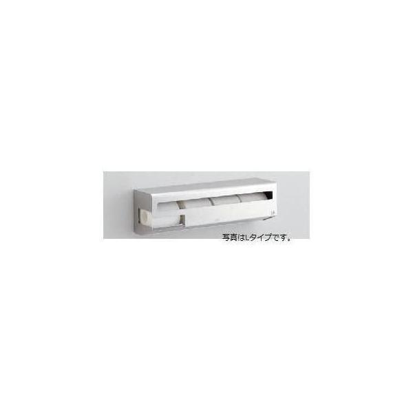 TOTO YH163RS スペア付紙巻器 ペーパーホルダー 横型ロングタイプ【野田愛宕店】【店頭取引限定】【未使用】IT4BRBPWHCVM TOTO [YH163RS]TOTO スペア付紙巻器 横型ロングタイプ ステンレス製 R