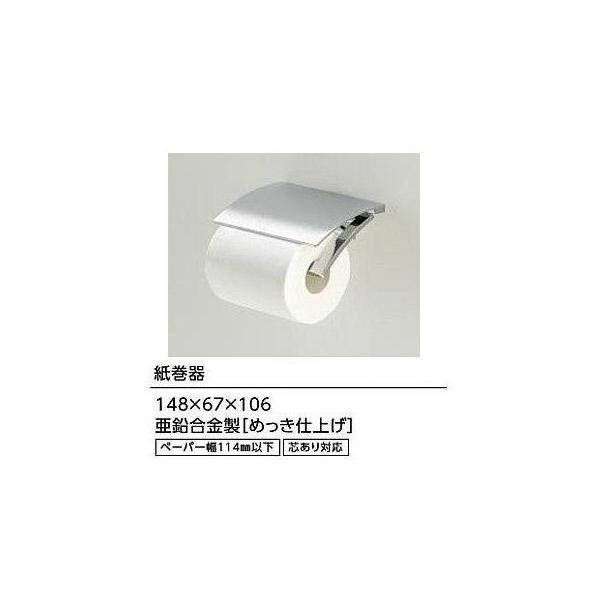 |Cg5{ [YH903]TOTO gCANZT[@@cΉ@