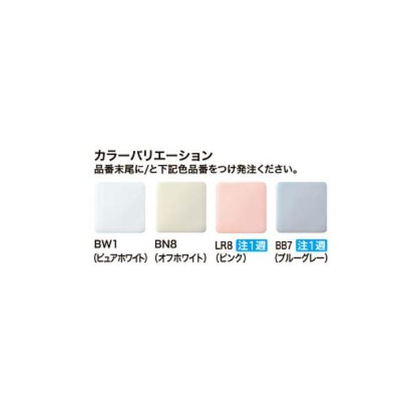 [YL-C33DHC]INAX/LIXIL �������� �g���b�v�J�o�[�^�C�v ���i�摜1
