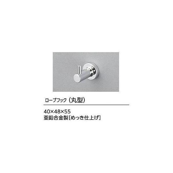 |Cg5{ [YRH406]TOTO [utbN@ی^ @߂dグ@