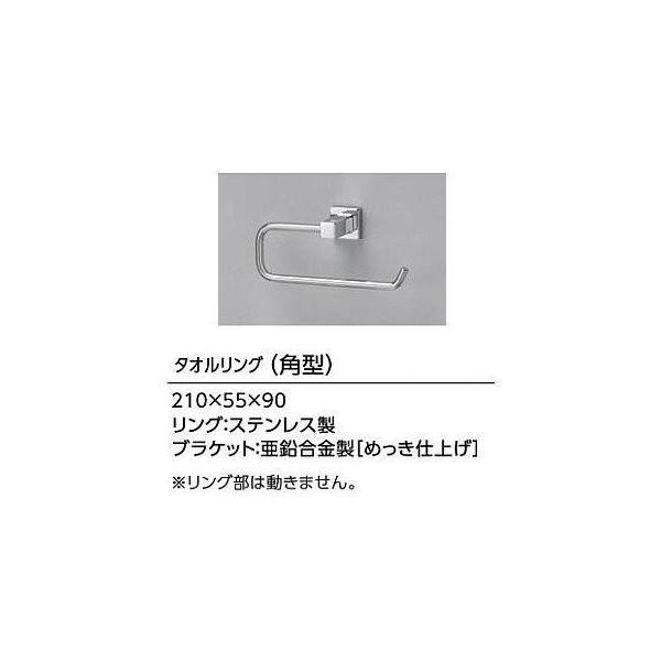 |Cg5{ [YT408R]TOTO ^IO@p^ XeX@qYT408̌pir
