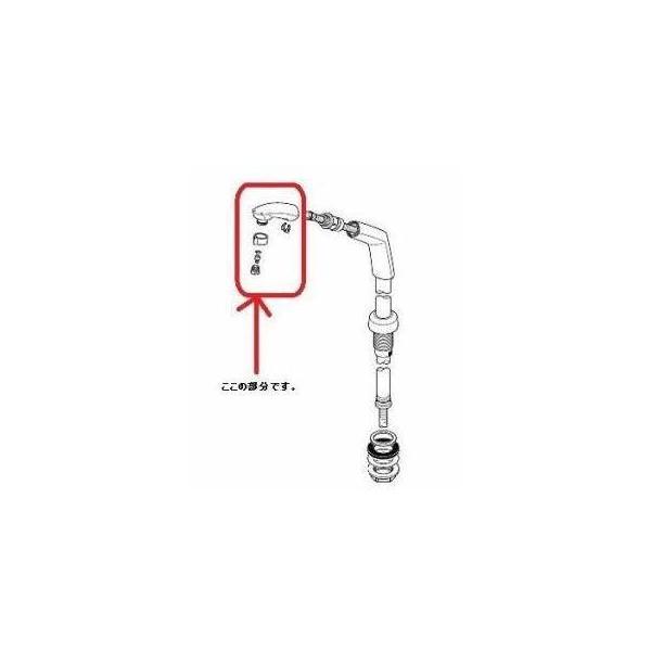 KVK [Z350769]KVK LFB244(W)U20用 シャワーヘッド組 : 設備プラザ