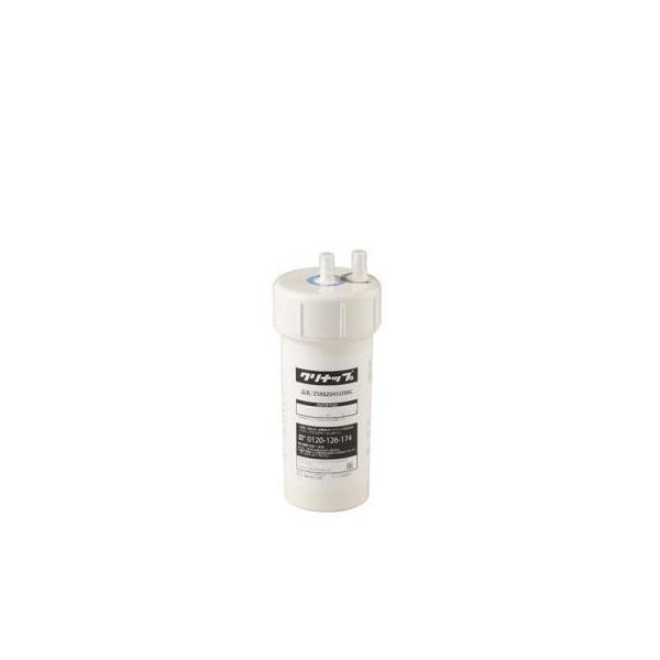 ビルトイン浄水器交換用カートリッジZSRBZ045J20AC あすつく 正規品・ポイント10倍 即納[ZSRBZ045J20AC]クリナップ